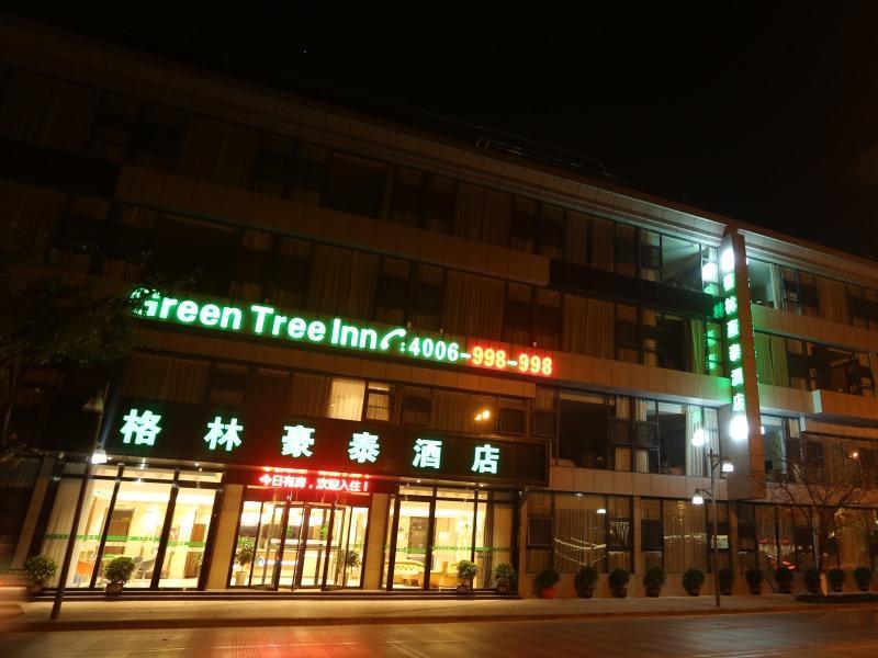 Greentree Inn Yunnan Dali Puhai Binhai Road Business Hotel Exterior foto